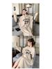 Korean Style Hooded Sweatshirt Dress: Women's Plus Size, Long, Loose Fit, Fall 2024 Collection