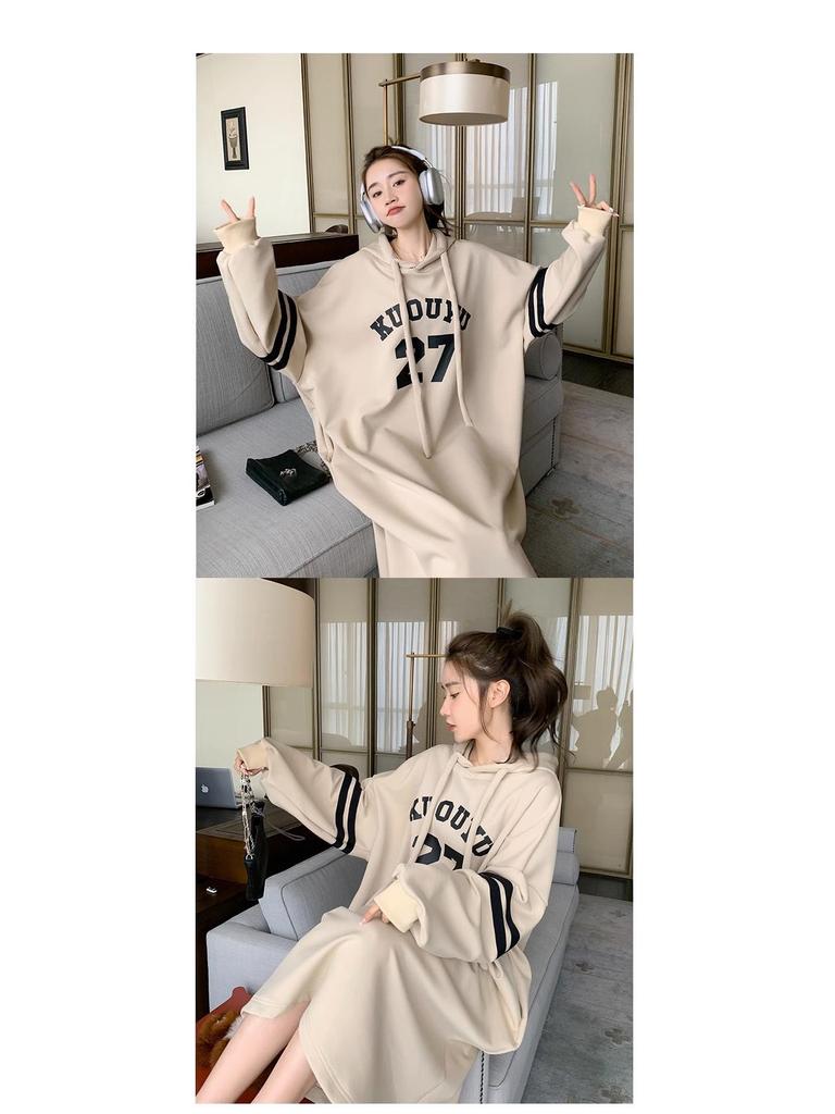 Korean Style Hooded Sweatshirt Dress: Women's Plus Size, Long, Loose Fit, Fall 2024 Collection