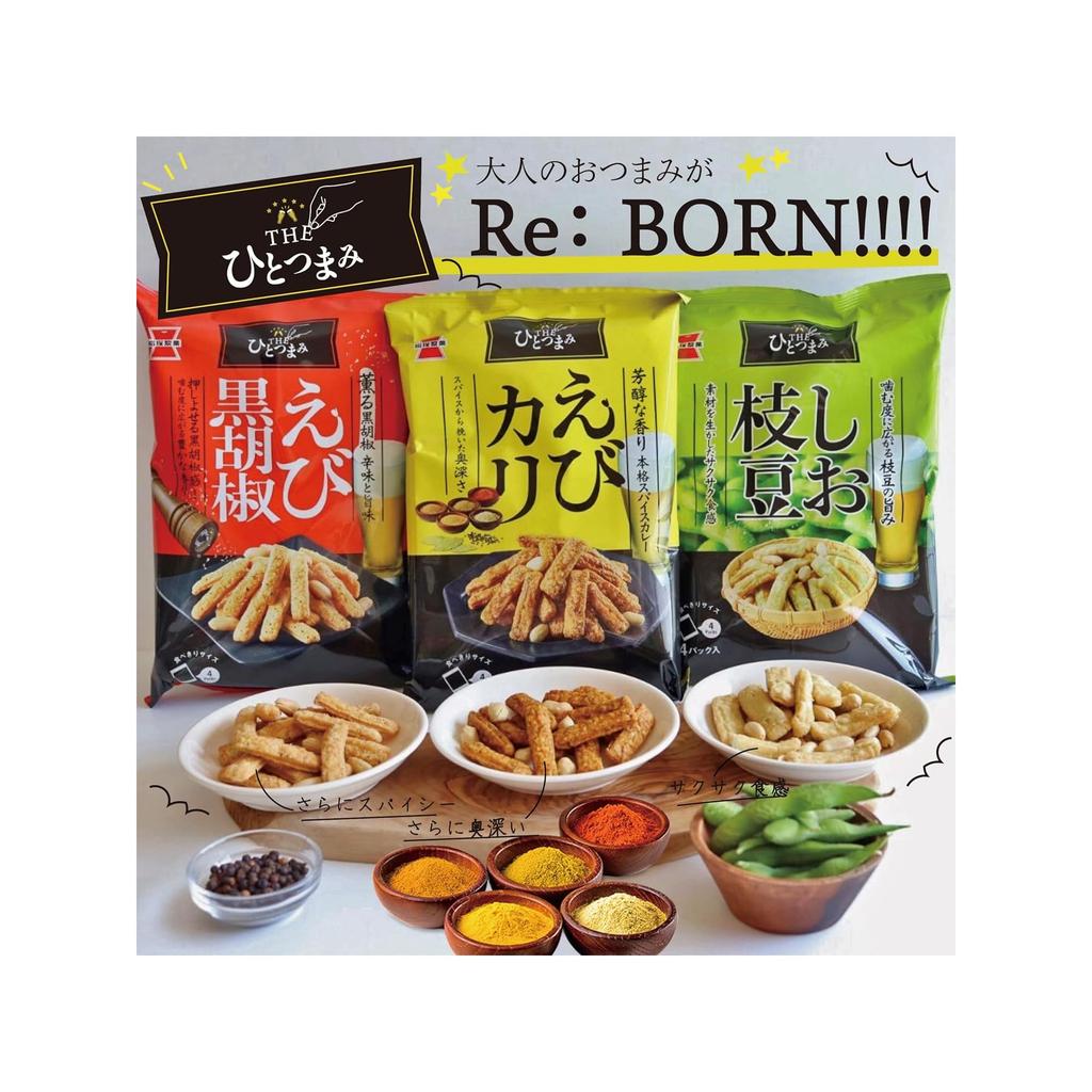 Iwatsuka Seika THE Pinch креветки кари 80г