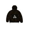 Palace Pertex Q-Lite Down Jacket 'Brown' Men's P22JK055