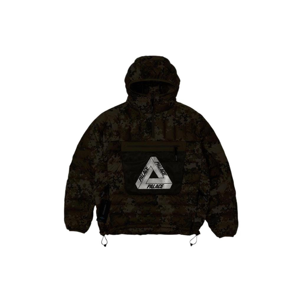 Palace Pertex Q-Lite Down Jacket 'Brown' Men's P22JK055