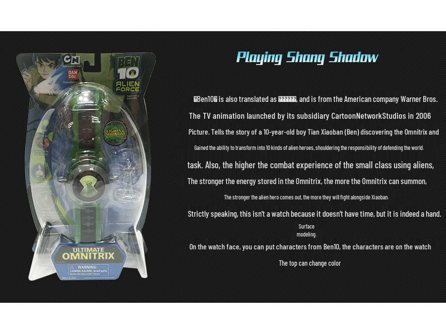 Защитник Земли Бен 10 Светящиеся Звуковые Часы-Игрушка