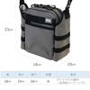 AbuGarcia Light Game Shoulder Bag Coating Gray
