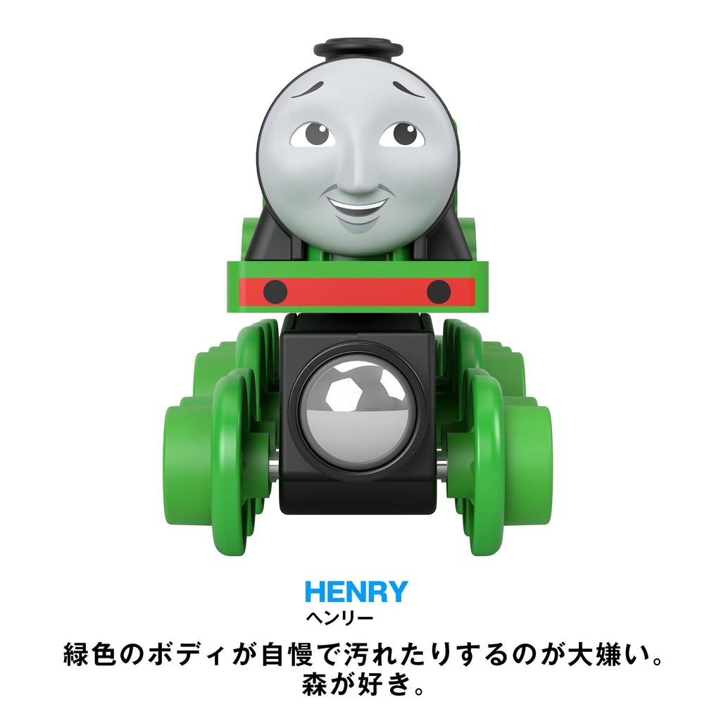 Mattel Thomas the Tank Engine Wooden Rail Series Henry Years Old and HBK18 (Thomas) [2 Up]