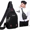 Men's Waterproof Oxford Cloth Casual Cross-Body Messenger Bag