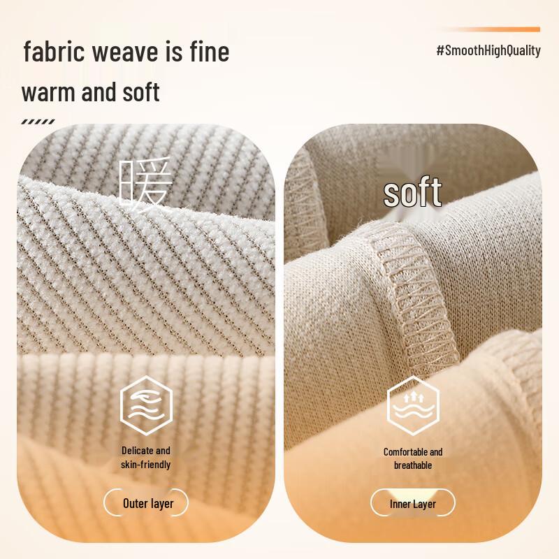 JEANSWEST LIFE Мужские шенилловые брюки широкого кроя с боковой полосой