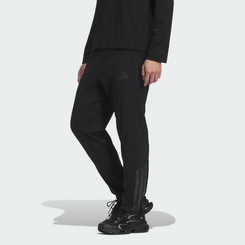adidas Мужские тканые спортивно-повседневные брюки