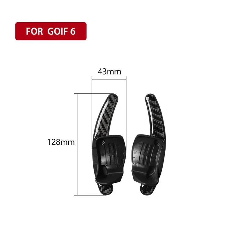 Подходит для VW golf 6 2008-2012 gti R MK6 scirocco 2009-2016 Аксессуары для рулевого колеса автомобиля из углеродного волокна Удлиненные подрулевые переключатели