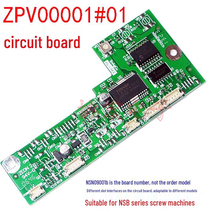 Серия ZPV00001: Печатная плата и схема для винтозабивных машин