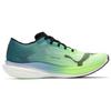 Puma Мужские кроссовки Deviate Nitro Elite 2 Fireglow Green Fizzy-Lime Royal-Sapphire 377786-01