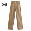Women Jeans Straight Wide Leg High Waist Solid Color Loose Pockets Button Zipper Closure Retro Floor Length Streetwear Long Trousers