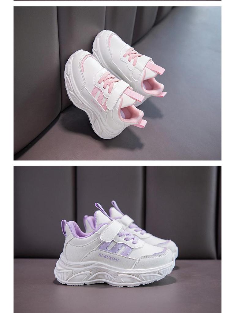 Kids' White and Black Leather Breathable Sports Shoes for Spring and Autumn - Boys and Girls