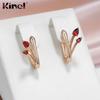 Kinel милые красные серьги-гвоздики с натуральным цирконом для женщин в форме тюльпана модные украшения