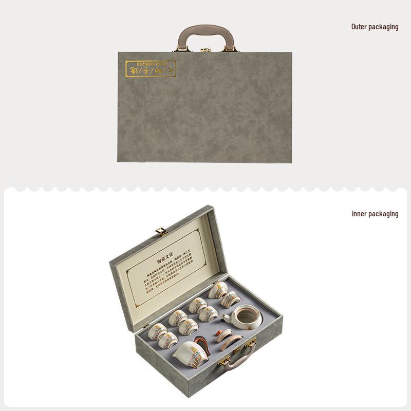 Ba Qian Hang High-End Ceramic Kung Fu Tea Set