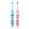 Children Toothbrush Automatic Toothbrush Ultrasonic Electric Toothbrush For Kids, Resistant To Falling And Abrasion