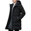 Down Cold Large Sizes [ODFMCE] Men's Coat, Autumn/Winter, Long, Padded, Hooded, Thick, Business, Weather, (JP, Alphabet, 3XL, Black)