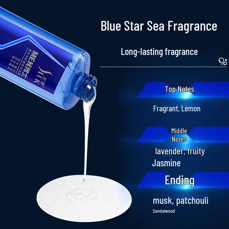 Shu Lei Men's Refreshing Purifying Fragrance Shower Gel