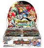 Duel Masters DMR-21 TCG Revolution Final Expansion Pack Chapter 1 Hamkatsu Gang and Dogiragon Sword (Buster) DP-BOX