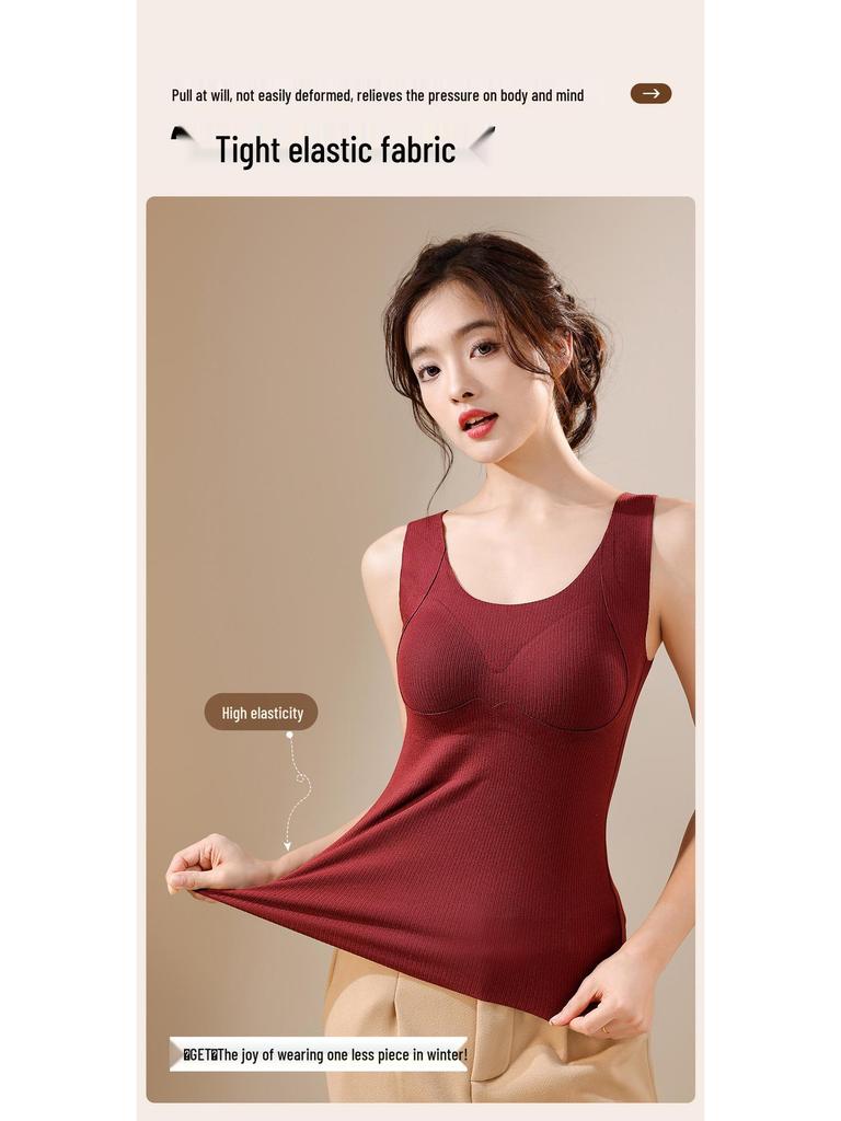 Сохраняй тепло 033: Женский жилет из тутового шелка и кашемира с самоподогревом – прилегающий базовый слой для осени/зимы