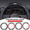 Car Steering Wheel Cover Breathable Anti Slip PU Leather Steering Cover For Renegade Tyre Stem Air Caps Wrangler Grand Cherokee Compass Patriot