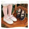 Children's Leather Shoes Spring New Collection, Girls' Lolita Princess Leather Shoes
