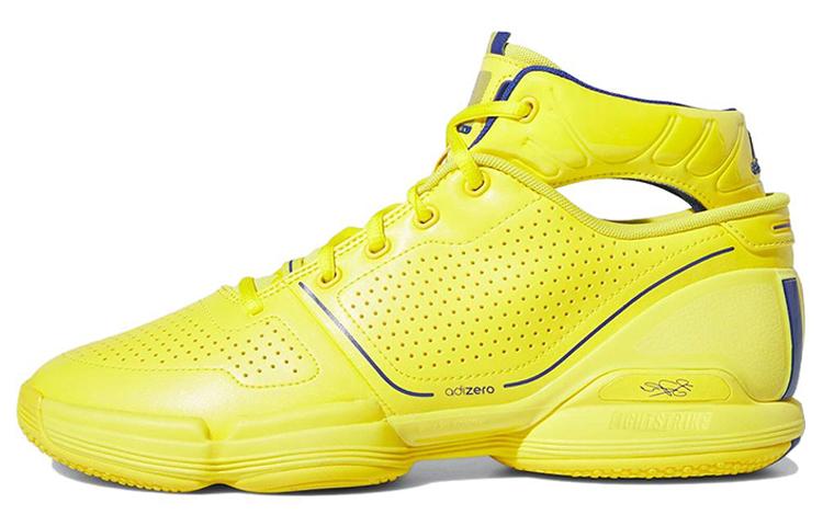 Adidas Adizero Rose 1 Restomod 'All-Star' 2023 HQ1018