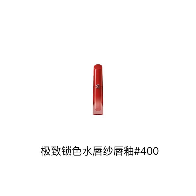 Armani Water Lip Veil Блеск для губ Новая Красная Тюбик Помада Водянистая Матовая Косметика #400 Абсолютно Красный Без Подарочной Коробки Подарочный Пакет