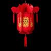2024 Chinese Character Lanterns Create Atmosphere Fade-resistant with Tassel Indoor/Outdoor Decor for Spring Festival New Year's Day