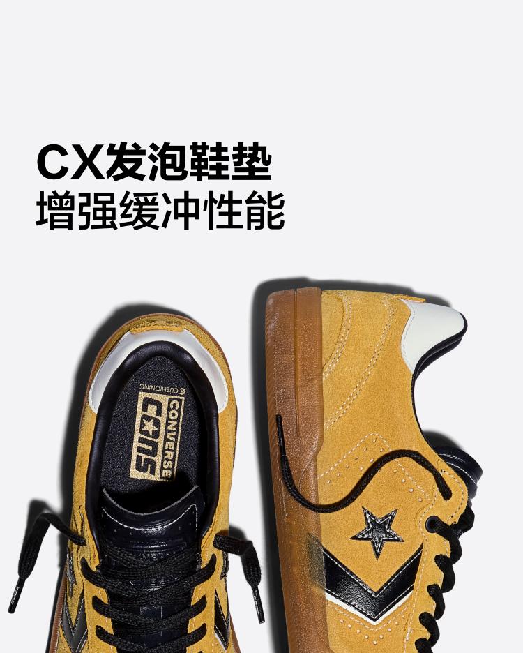 Converse Cons Louie Lopez Pro 2 Suede 'Yellow'