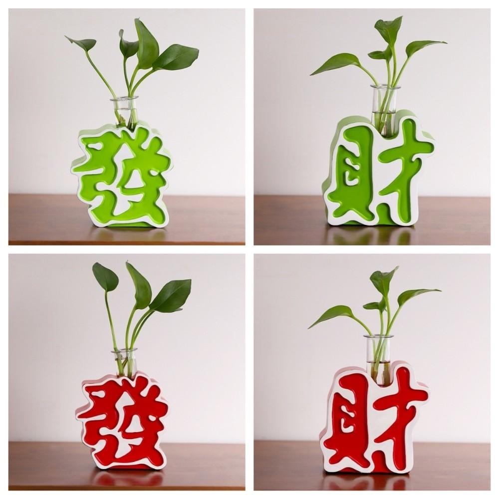 Make a Fortune Fa Cai Ornament Chinese Characters Organic Resin Hydroponic Plant Container Creative Home Decor
