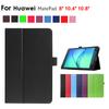 Чехол для планшета Huawei Matepad 10,4 2020 Matepadpro 10,8 2019 Matepad 10,8 "2020 Matepad T8 8,0 дюймов складной чехол-держатель-футляр для Honor V6 10,4"