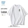 Мужская хлопковая футболка JEANSWEST LIFE в китайском стиле