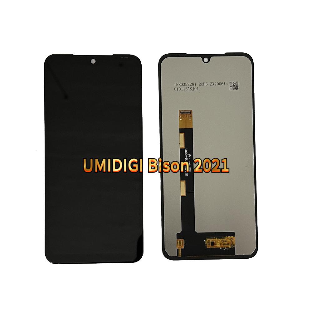 Полный комплект ЖК-экрана и тачскрина для UMIDIGI Bison 2021