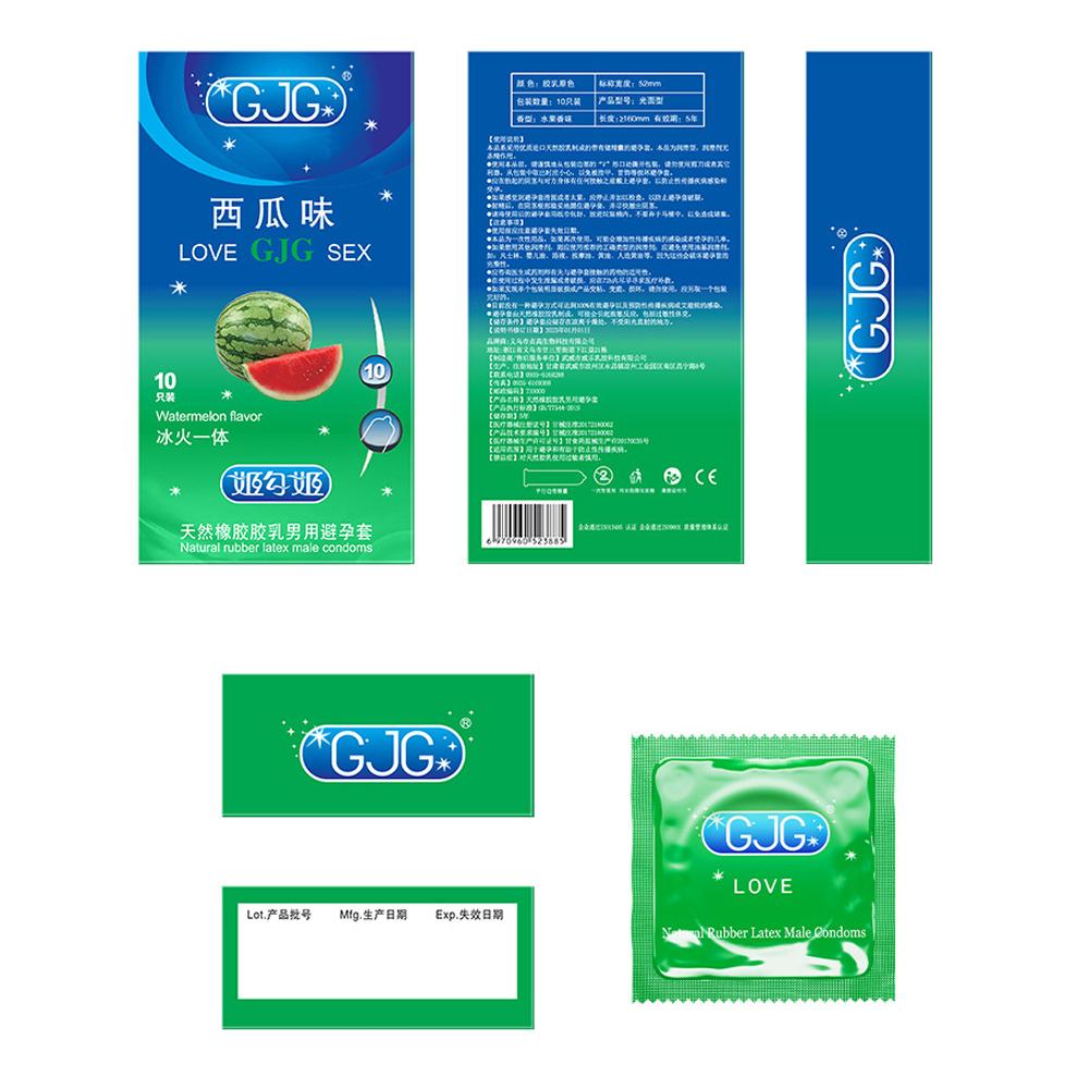 Ультратонкий презерватив-смазка Арбузный натуральный латексный презерватив 52 мм с ароматизированной нитью Безопасный секс Секс-продукт для мужчин