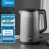 Midea Электрический чайник с двойными стенками, защитой от ожогов, 1,7 л, штепсель CN (адаптер в комплекте)