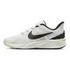 Nike Кроссовки детские Star Runner 4 GS Summit White Black Barely-Volt DX7615-102