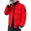 Clothes Men Autumn Winter Thickened Warm Casual Collar Slim-fit Cold-proof Plus Size Coat Fashion Winter Fashion Warm Coat