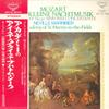 LP Record NEVILLE MARRINER, ACADEMY OF ST.MAR - Mozart Eine Kleine Nachtmusik K.525 SLC2196 LONDON 1972 Japan Classical Used