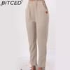 BITCED 8 Color Women's Fashion Casual Solid Color Print High Waist Pants & Capris