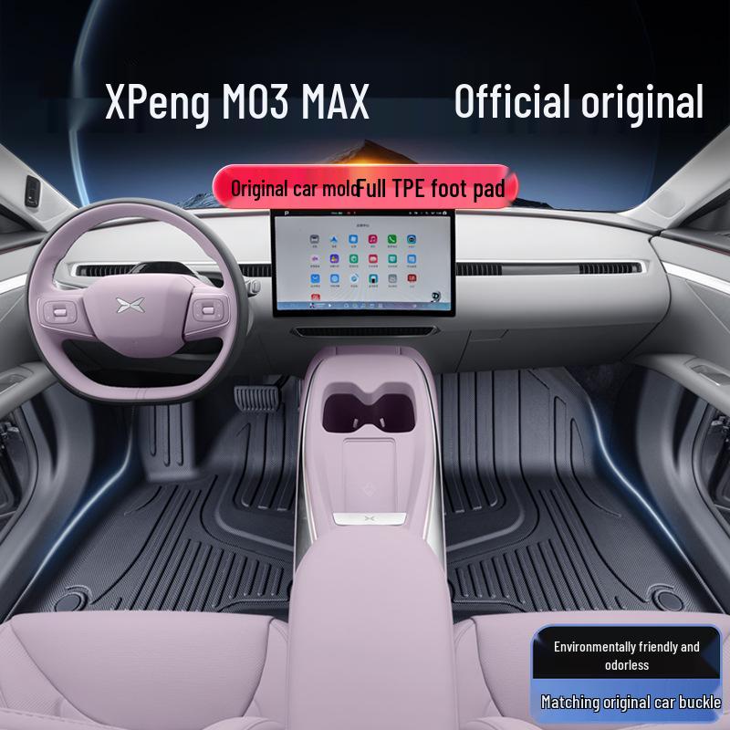 Комплект ковриков и аксессуаров для модификации Xiaopeng M03 MAX TPE25