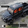 1/20 Mercedes Benz AMG G63 6X6 Внедорожник из сплава Металлическая литая модель автомобиля Звук и свет Большой подарок для взрослого Парню Коллекция