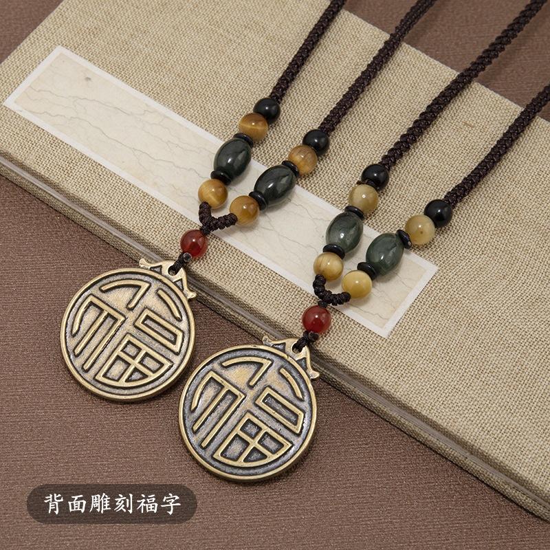 Латунное ожерелье в этническом стиле «Двенадцать знаков зодиака», ретро, универсальная длинная цепочка для свитера, мужской и женский кулон-подвеска года рождения