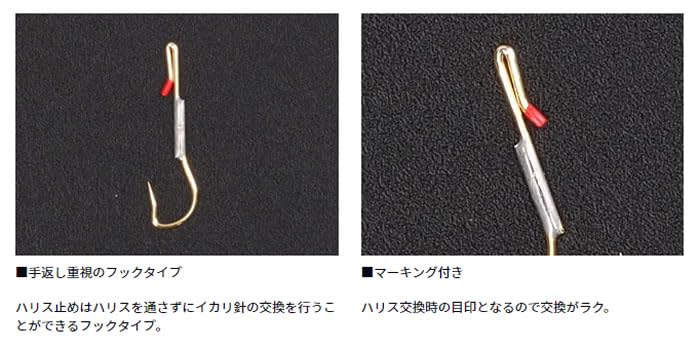 Крючок DAIWA Ayu Sakasa Needle D-MAX Ayu Sakasa Mark Номер