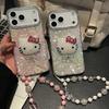 Applicable to Apple 17promax cute mobile phone case iphone15 large hole love shell pattern kt cat head 14 bracelet