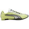 Puma Кроссовки H-Street OG Apple Spritz Унисекс Зеленый Черный------Детали 403692-20