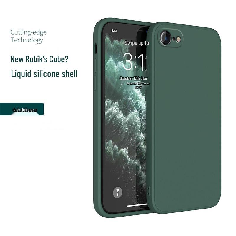 Классический силиконовый чехол для Apple iPhone 8/7/7 Plus - Дизайн с прямыми краями SE2