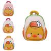 Adorable Cartoon Duck Design Children's Backpack With Detachable Front Pouch For School