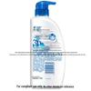 Head & Shoulders Anti-Itch Care Shampoo