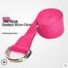 Yoga Resistance Band & Stretching Strap for Flexibility