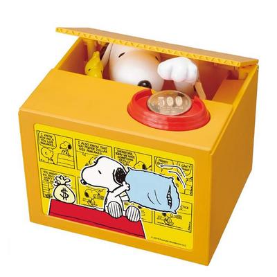 Dexnor Shine Snoopy Bank Ш126×В108×Г106 мм